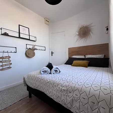 Appartement N1 Superbe à 2 Pas De La *